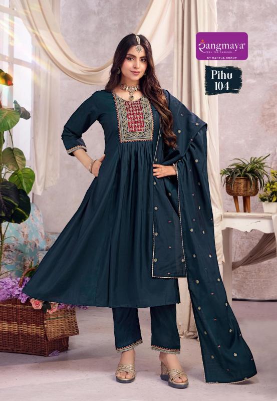 Rangmaya pihu anarkali casual kurtis wholesale